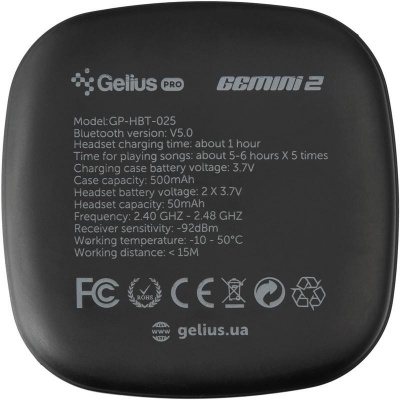 Наушники Gelius Pro Twins Gemini 2 GP-HBT025 Black (00000078089)