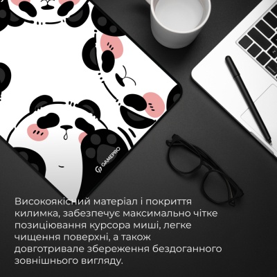Килимок для мишки GamePro MP085WP White (MP085WP)