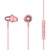 Наушники 1MORE E1025 Stylish Dual-dynamic Driver Pink (E1025-PINK)