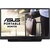 Монитор ASUS MB165B