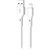 Дата кабель USB 2.0 AM to Lightning NB230-AI white XO (NB230-AI.white)