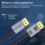 Кабель мультимедійний DisplayPort to DisplayPort v.2.0 dplink-16k.black Promate (dplink-16k.black)