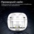 Навушники Promate TransPods White (transpods.white)