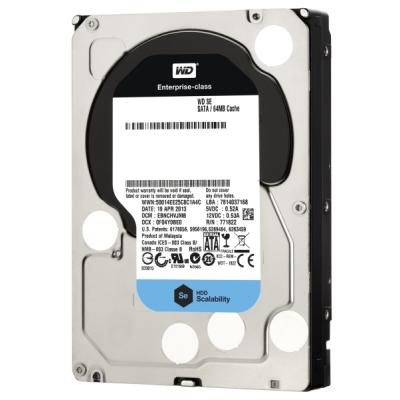 Жесткий диск 3.5' 4TB WD (#WD4000F9YZ-FR#)