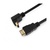 Кабель мультимедійний HDMI M to HDMI M 1.5m V1.4 90° corner black Merlion (YT-HDMI(M)/(M)HS-1.5m-90°)