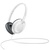 Наушники PHILIPS SHL4400 White (SHL4400WT/00)