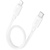 Дата кабель USB-C to Lightning 0.25m Hyper PD X96 white HOCO (6942007609371)