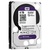 Жесткий диск 3.5' 4TB WD (WD40PURZ)