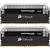 Модуль памяти для компьютера DDR4 16GB (2x8GB) 2666 MHz Dominator Platinum CORSAIR (CMD16GX4M2A2666C15)