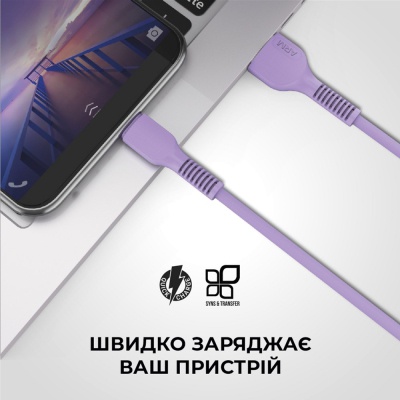 Дата кабель USB-C to USB-C 1.0m AR88 2.4A Purple Armorstandart (ARM60007)