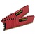 Модуль памяти для компьютера DDR4 8GB (2x4GB) 3000 MHz Vengeance LPX Red CORSAIR (CMK8GX4M2B3000C15R)