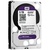 Жесткий диск 3.5' 5TB Western Digital (WD50PURX)