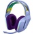Навушники Logitech G733 Lightspeed Wireless RGB Gaming Headset Lilac (981-000890)