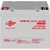 Батарея до ДБЖ LogicPower LPM-GL 12V 40Ah (20269)