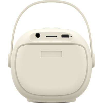 Акустична система Havit HV-SK819BT 5W Beige (6939119088224)