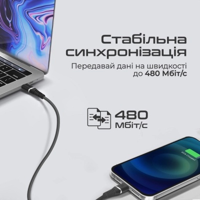 Дата кабель USB-C to Lightning powerline-ci120.black Promate (powerline-ci120.black)