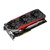 Видеокарта ASUS Radeon R9 390X 8192Mb DCIII OC STRIX GANING (STRIX-R9390X-DC3OC-8GD5-GAMING)
