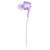 Наушники Xiaomi Piston Colorful Edition Purple 1153300096 (ZBW4264CN / 6954176822154)