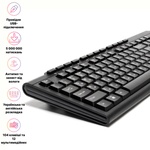 Клавіатура Hölmer K-01OF USB UA Black (K-01OF)