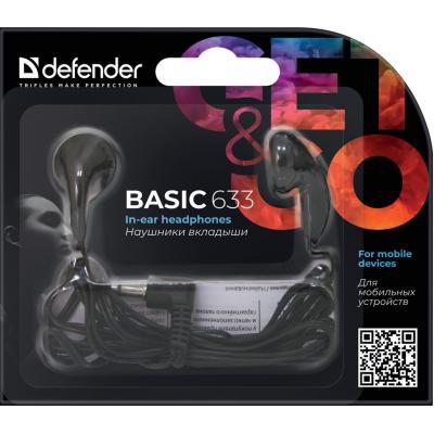Навушники Defender Basic 633 Black (63633)