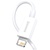 Дата кабель USB 2.0 AM to Lightning 1.0m 2.4A white Baseus (CALYS-A02)