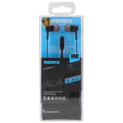 Наушники Remax RM-535 Black (RM-535-BLACK)