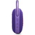 Акустична система JBL Clip 5 Purple (JBLCLIP5PUR)