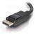 Кабель мультимедійний Display Port to Display Port 2.0m C2G (CG54401)