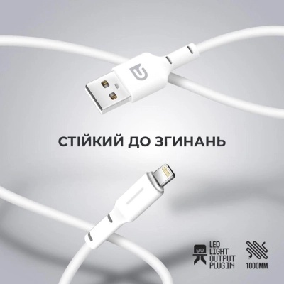 Дата кабель USB 2.0 AM to Lightning 1.0m AR12 3A white Armorstandart (ARM59531)