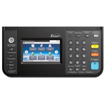 Багатофункціональний пристрій Kyocera ECOSYS M8130cidn (1102P33NL0)