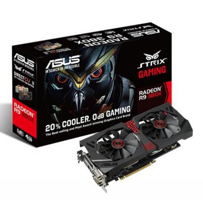 Видеокарта ASUS Radeon R9 380X 4096Mb STRIX GAMING (STRIX-R9380X-4G-GAMING)