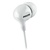 Наушники Philips SHE3550 White (SHE3550WT/00)