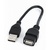 Дата кабель USB 2.0 AM/AF 0.15m Cablexpert (CCP-USB2-AMAF-0.15M)