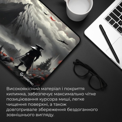 Килимок для мишки GamePro MP145RS Gray (MP145RS)