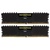 Модуль памяти для компьютера DDR4 8GB (2x4GB) 2666 MHz CORSAIR (CMK8GX4M2A2666C16)