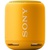 Акустическая система SONY SRS-XB10Y Yellow (SRSXB10Y.RU2)