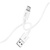 Дата кабель USB 2.0 AM to Micro 5P 1.0m Magic silicone X87 white HOCO (6931474783226)