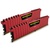 Модуль памяти для компьютера DDR4 8GB (2x4GB) 3000 MHz Vengeance LPX Red CORSAIR (CMK8GX4M2B3000C15R)