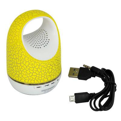 Акустическая система Greenwave PS-SO-35, yellow (R0014224)