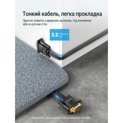 Кабель мультимедійний VGA M to VGA M 1.0m black Vention (LAJWF)