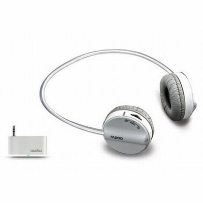 Наушники Rapoo H3070 Grey wireless (H3070 Grey)