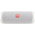 Акустическая система JBL Flip 5 White (JBLFLIP5WHT)