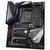 Материнская плата Gigabyte X570 AORUS MASTER