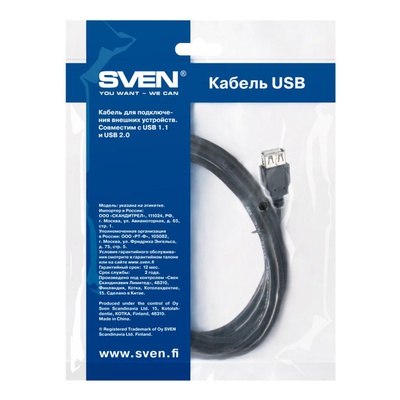 Дата кабель USB 2.0 AM/AF 5.0m SVEN (1300110)