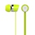 Наушники Utty UHS-123 green (168759)