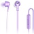 Наушники Xiaomi Piston Colorful Edition Purple 1153300096 (ZBW4264CN / 6954176822154)