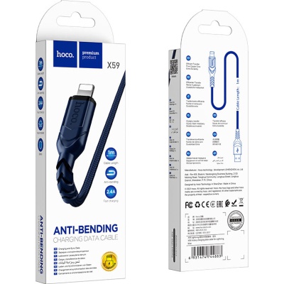 Дата кабель USB 2.0 AM to Lightning 1.0m 2.4A nylon X59 blue HOCO (6931474744883)