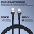 Кабель мультимедійний HDMI to HDMI 5.0m v2.1 grey Promate (primelink8k-500.grey)