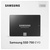 Накопитель SSD 2.5' 120GB Samsung (MZ-750120Z / MZ-750120_OEM)