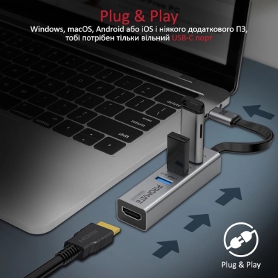Концентратор Promate USB-C 4-in-1 порти Promate mediahub-c3.grey (mediahub-c3.grey)